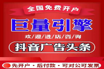 SEM代运营托管公司成功案例：提升品牌曝光率